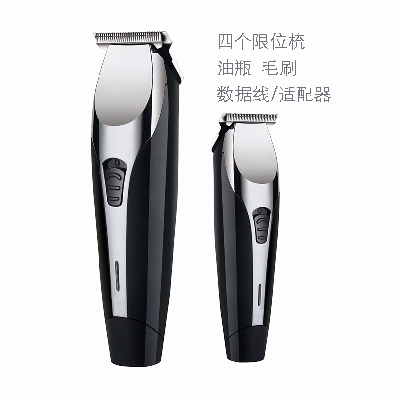 baby hair clipper set