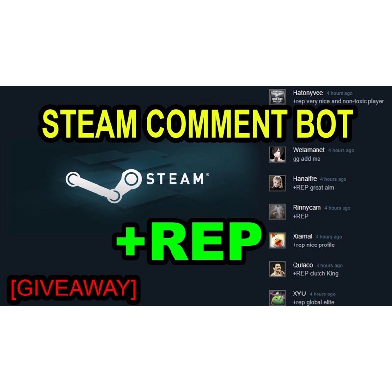 Giveaway bot. +Rep стим. Что такое rep в стиме. Накрутка rep в стиме. Steam bot.