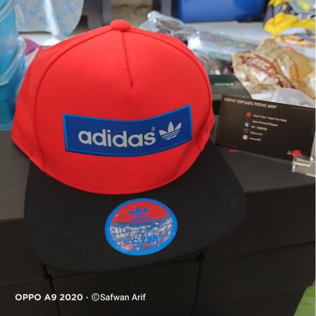 adidas snapback red