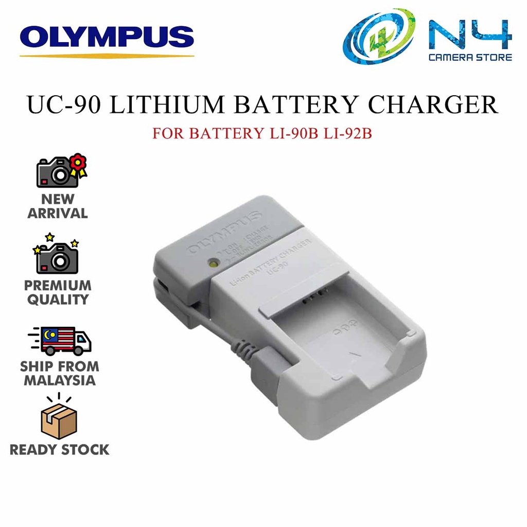 Olympus UC-90 USB Battery Charger For Battery LI-90B 92B Olympus UC90  Olympus charger UC90 | Shopee Malaysia