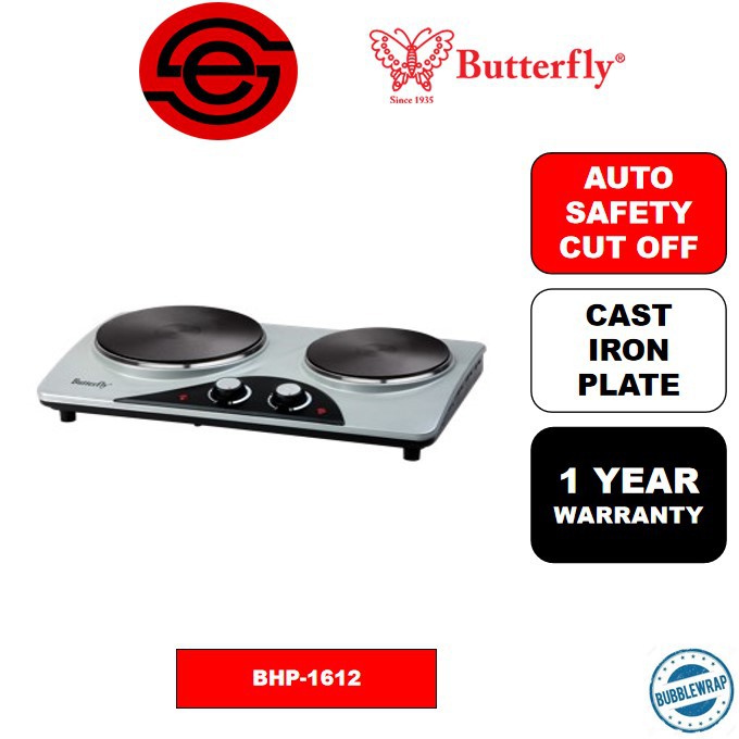 Butterfly Double Burner Electric Hot Plate BHP1621 (2500W) 18.80CM