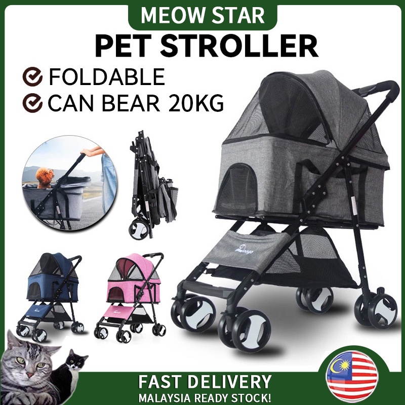 2in1 Detachable Pet Trolley Foldable Trolley Pets Stroller Puppy