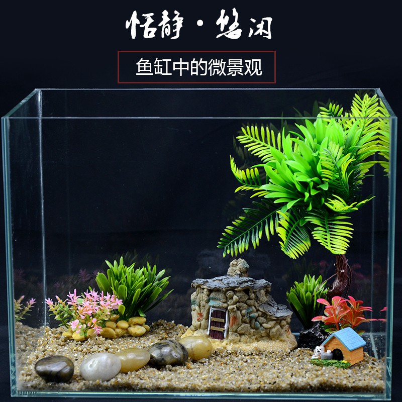 Aquarium Decoration Desktop Small Glass Fish Tank Landscaping