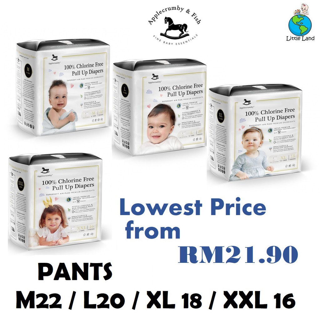 Applecrumby Baby Pull Ups Pant Chlorine Free M L Xl Xxl Shopee Malaysia