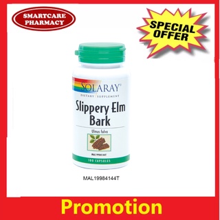 Solaray Slippery Elm Bark 100 Capsules- Gastric pain/ Constipation/ Diarrhea /other digestive issue