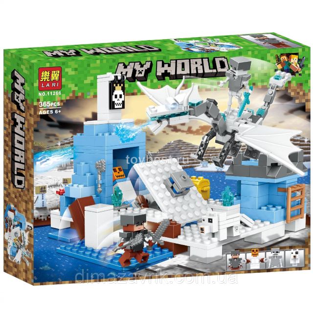 New Lego 积木 Minecraft Dragon 我的世界 飞龙 Bela Lari Shopee Malaysia