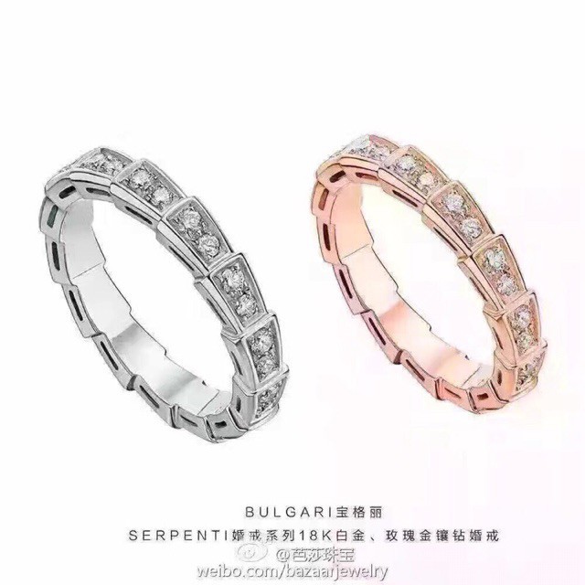 bvlgari wedding rings prices