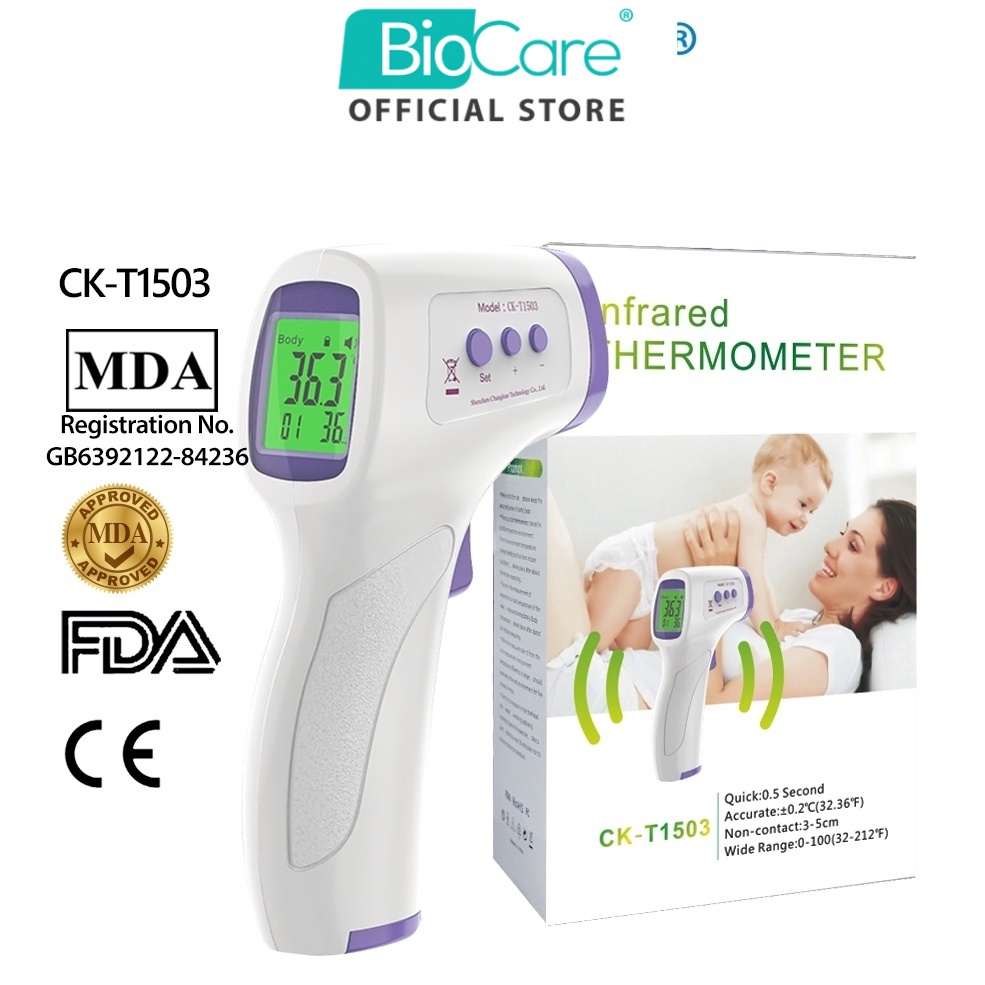 (MDA Approved) BioCare Infrared Thermometer (Non contact Forehead