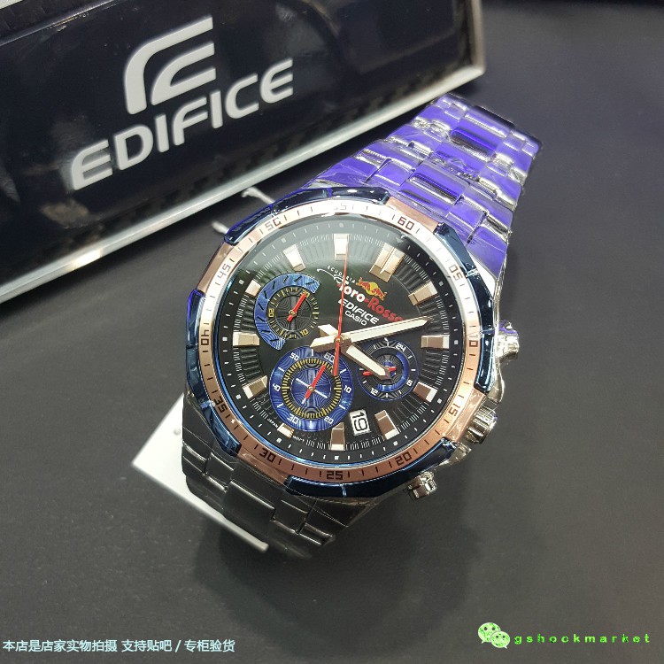 casio casio edifice