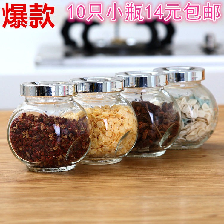 small spice bottles