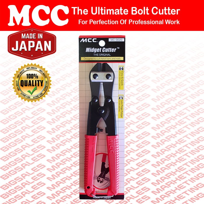 8" BIGSALES Heavy Duty High Quality Metal Link Bolt Midget Cutter (Made
