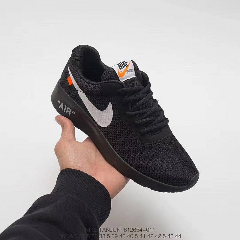 nike tanjun wmns
