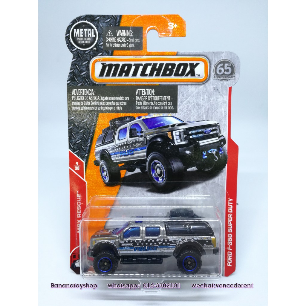 matchbox ford f 350 super duty