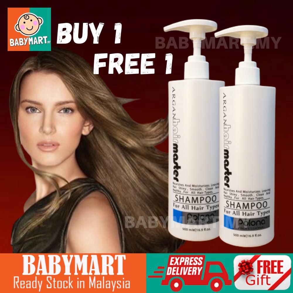 Buy 1 Free 1 Argan Oil Hair Polona Professional Saloon Pack Dry
