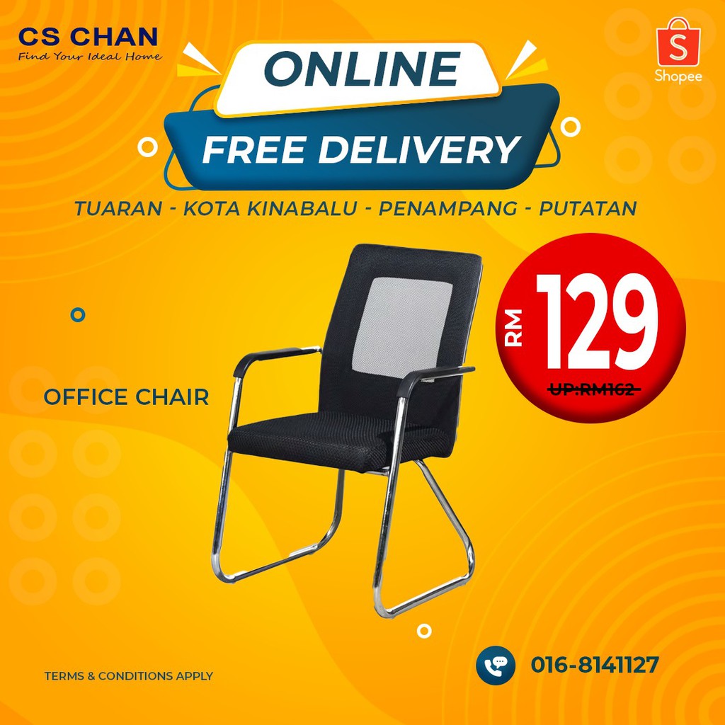 CSCHANKK READY STOCK SABAH OFFICE CHAIR E9032 