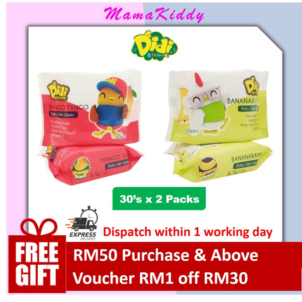 Didi & Friends Tropical Mango Fruits / Bananarama Wet Wipes (30s x 2 Packs) Shopee Malaysia