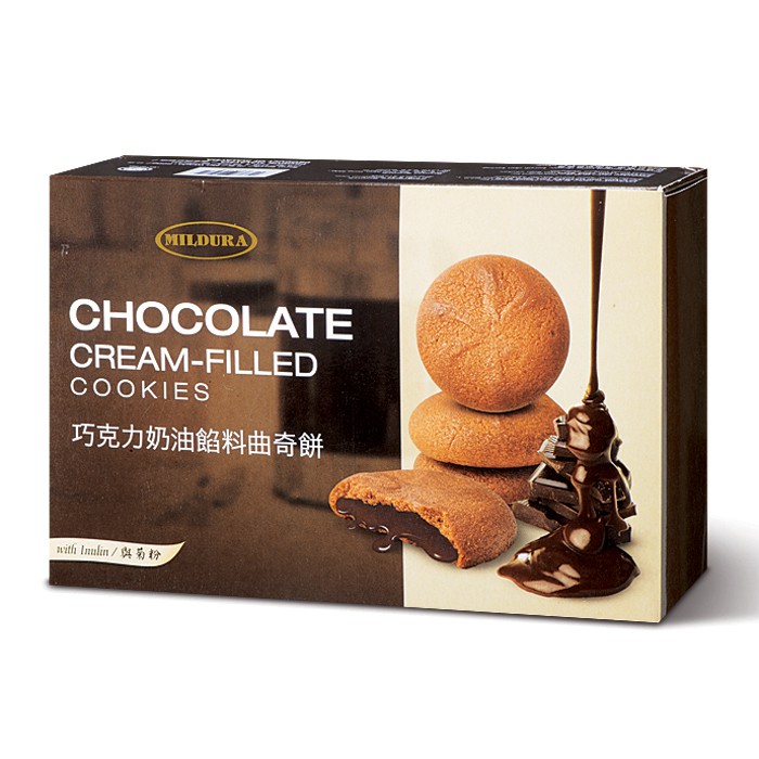 Mildura Chocolate CreamFilled Cookies 200g (Delicious creamfilled