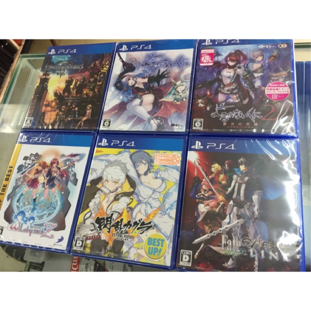 New Ps4 Japanese Games Kingdom Hearts 3 Fate Extella Link Nights Of Azure Senran Kagura Omega Labyrinth Z Shopee Malaysia