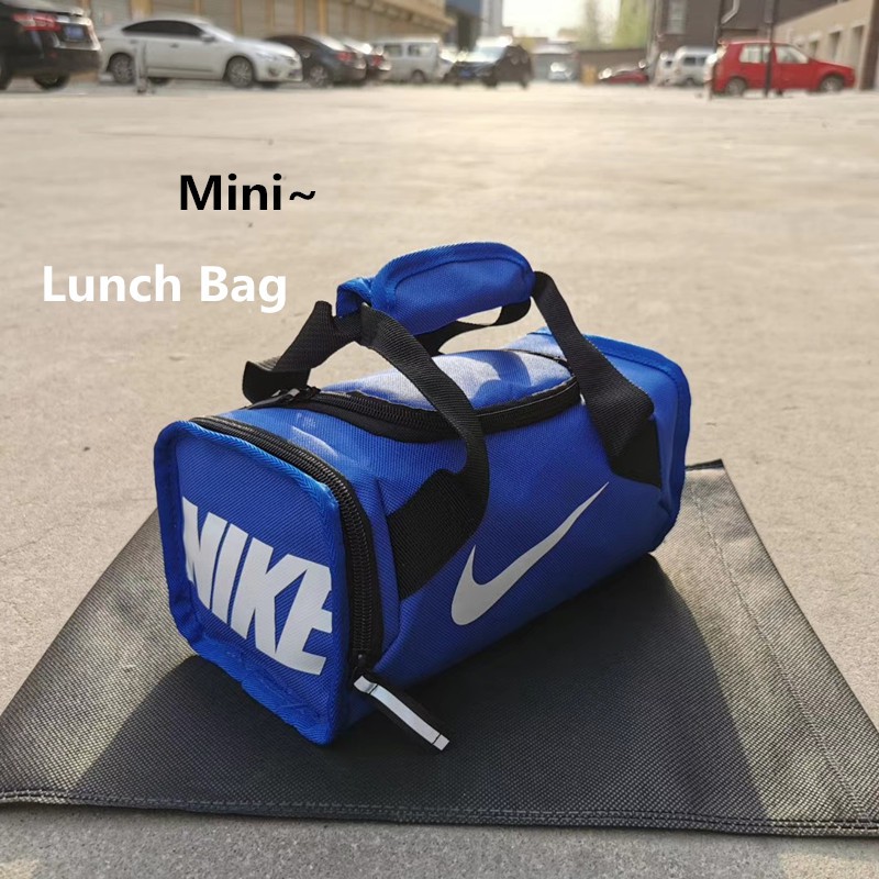 nike mini lunch bag