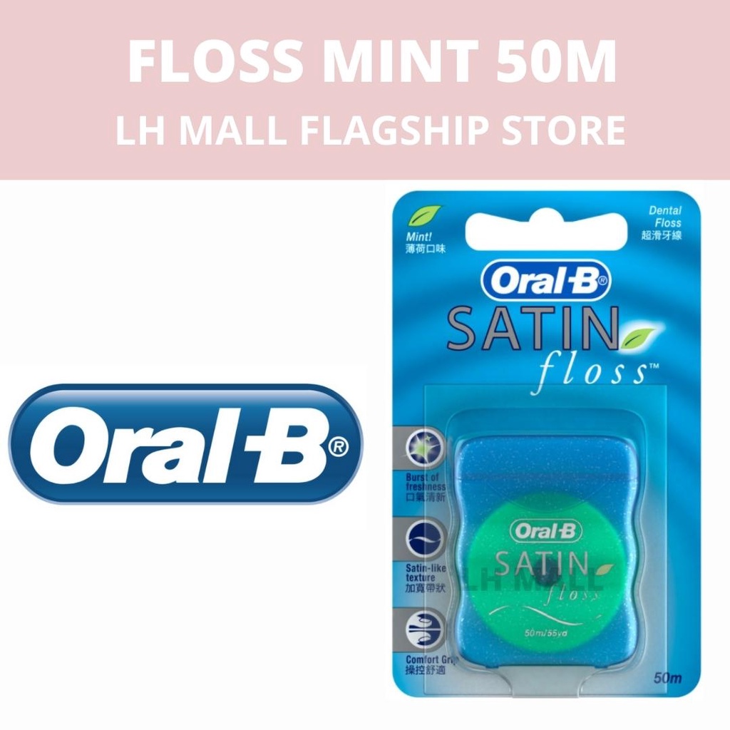 OralB Satin Dental Floss Mint Dental Floss (50m) ( lhmall ) Shopee