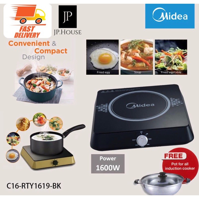 Midea Induction Cooker 1600W (Dapur Induksi Elektrik Pantas)