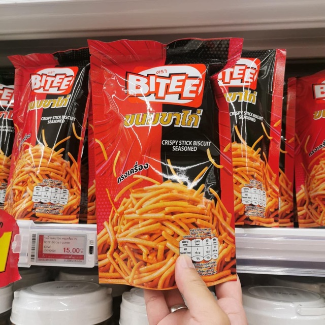 Thai big c toothpick package