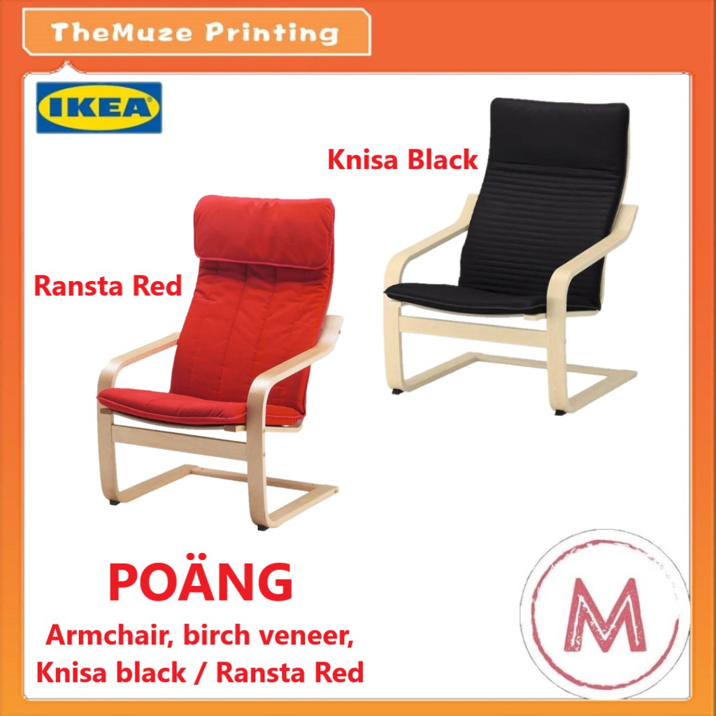 Ikea Poang Armchair Birch Veneer Knisa Black Ransta Red