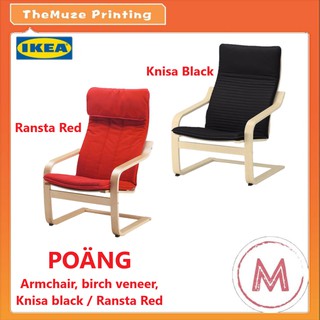 New Ikea Poang Footstool With Ransta Red Cushion Chairs