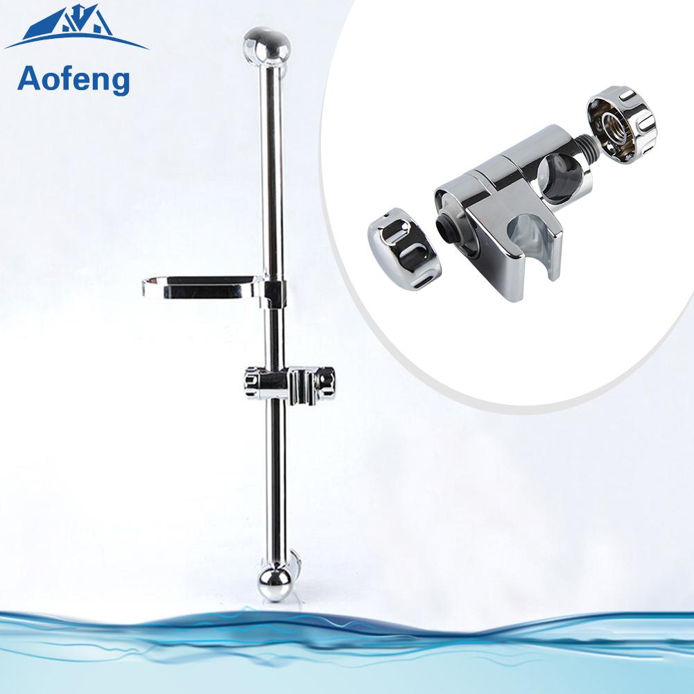 Replacement Hand Shower Bracket for Slide Bar Adjustable Chrome Plated