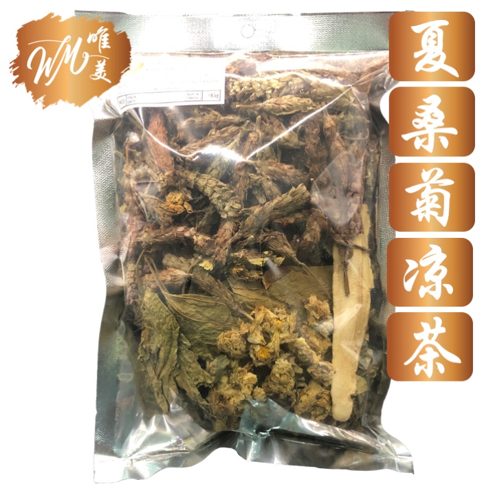 【唯美 WayMay]M09 夏桑菊凉茶 草药凉茶 清凉 清肝明目 疏风散热 目赤头痛Xia Sang Ju Beverage Herbal Tea Refreshing clears vision & toxin expel wind