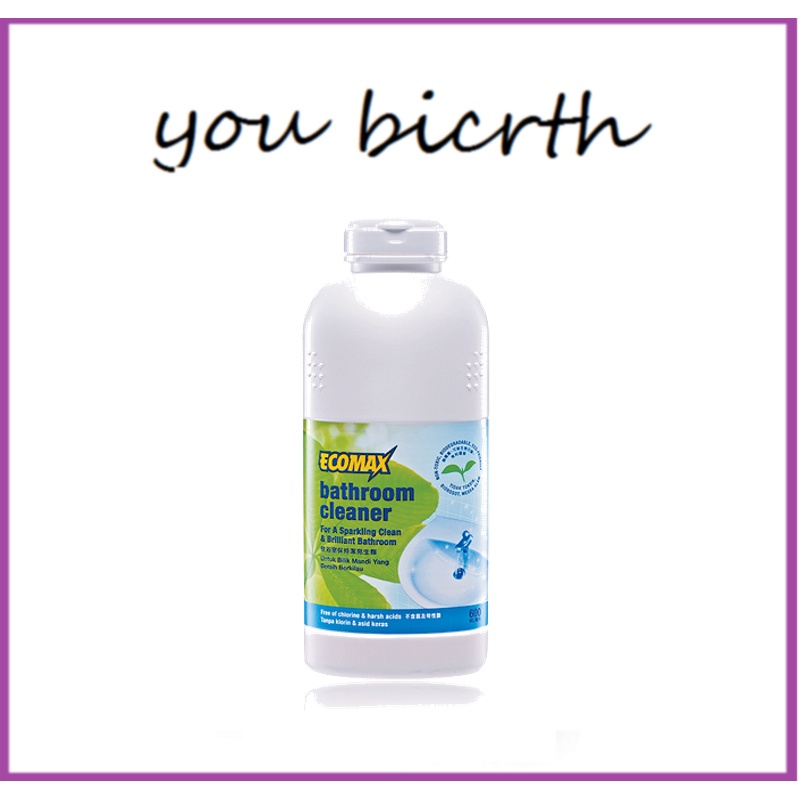 Cosway Bathroom Cleaner / Toilet Cleaner Shopee Malaysia