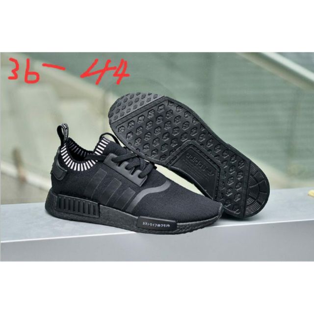 adidas nmd ori