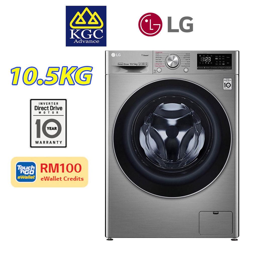 LG Washer Ai Direct Drive Washing Machine with Steam Function (10.5kg