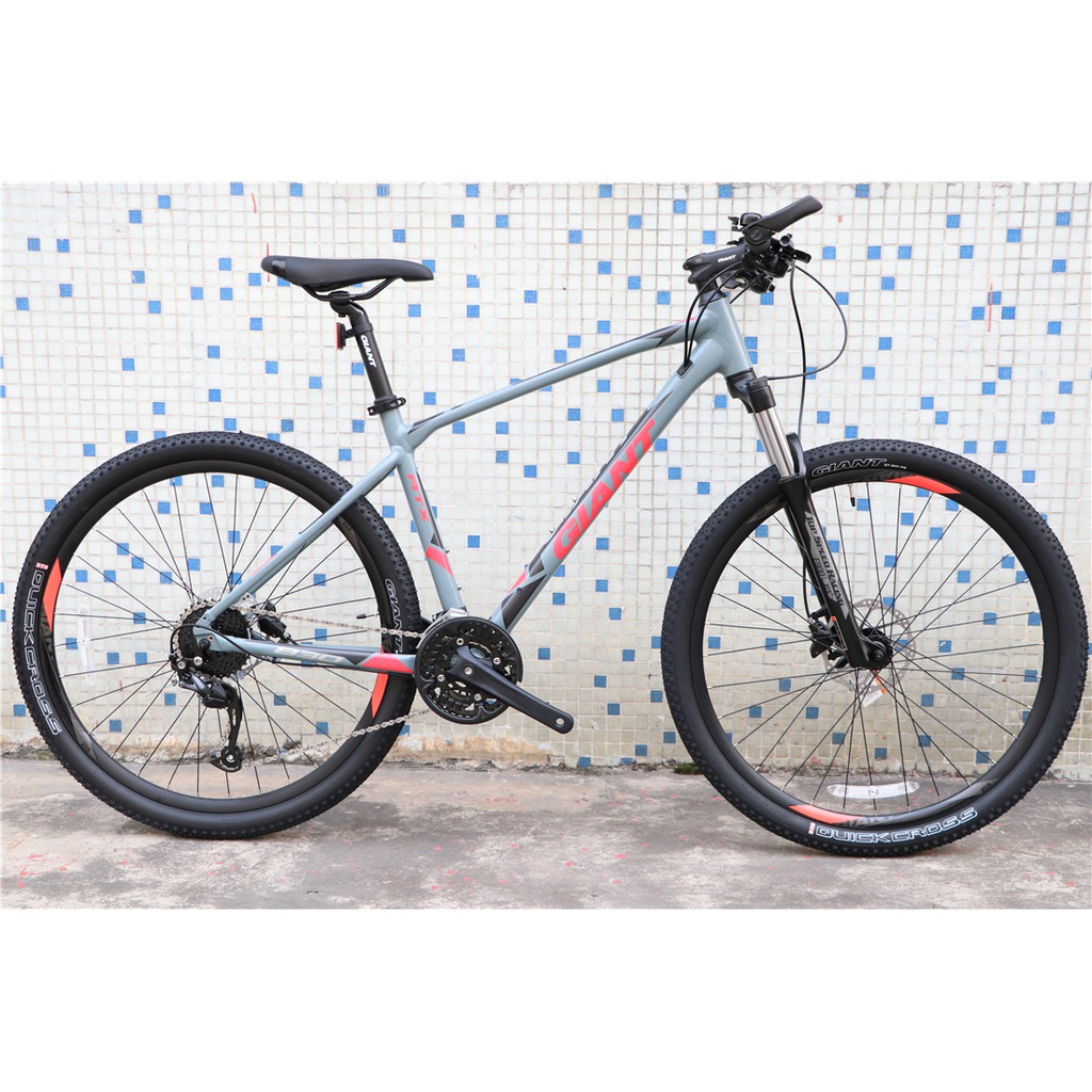 giant atx 27.5 price