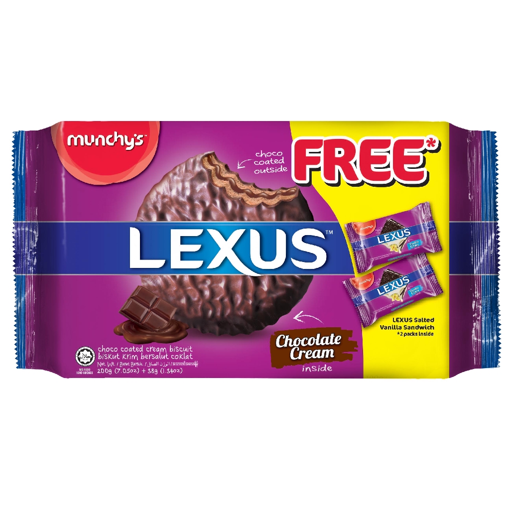 Munchy s Lexus Biscuit 190 200g FOC 2 Sachets Salted Vanilla Shopee