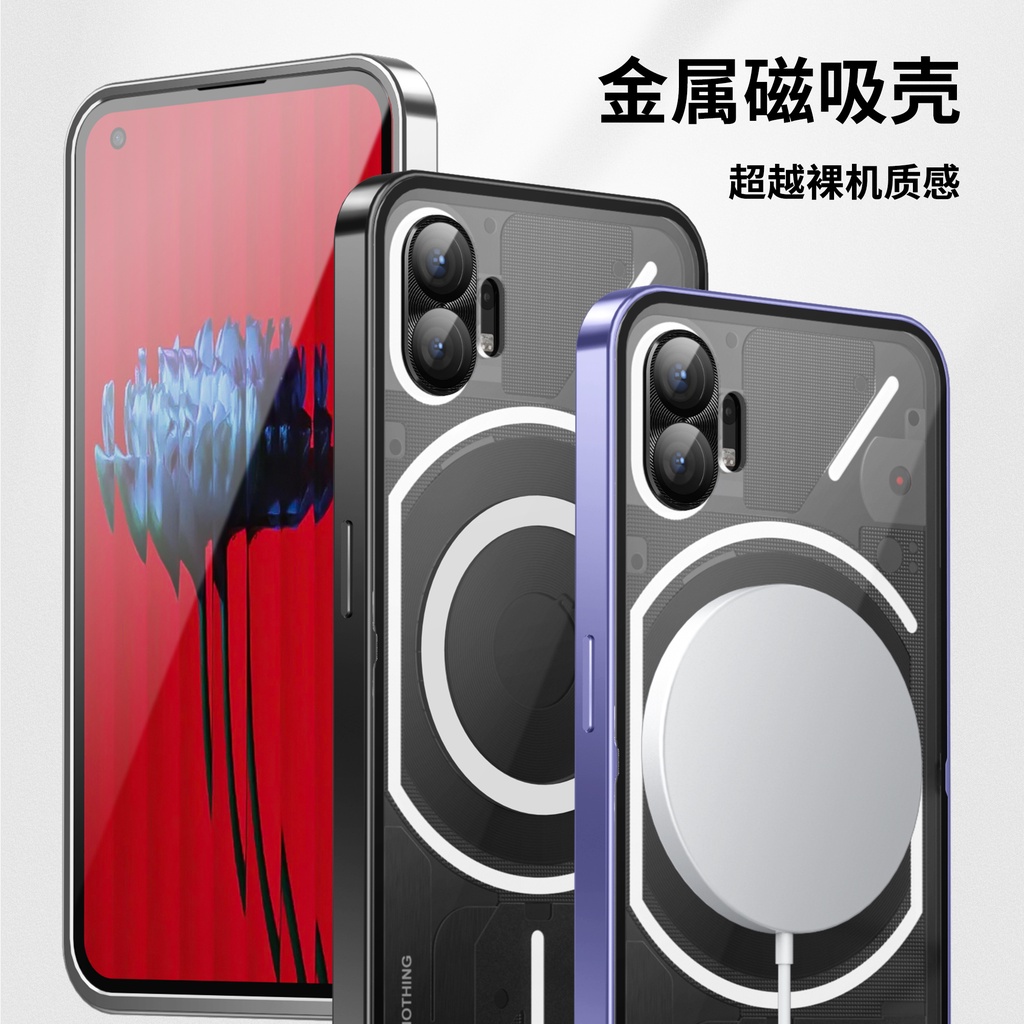 Magnetic Wireless Charging Nothing Phone 1 Cases Stainless Steel Frame ...