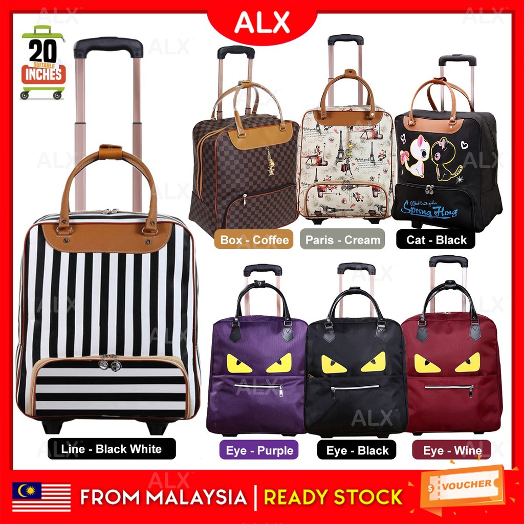 ALX Korean Fashion 20 inches Water Resistant PU Leather Travel Luggage