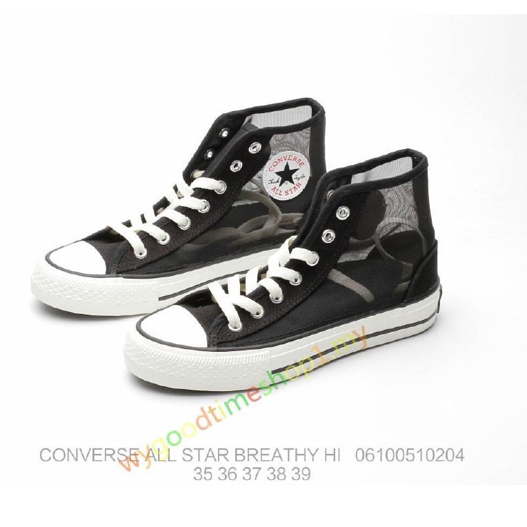 converse all star 39 converse all star 39