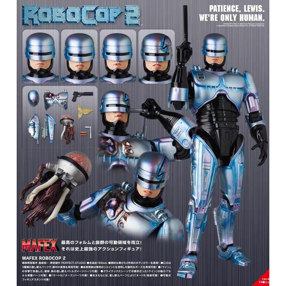 robocop 3 mafex