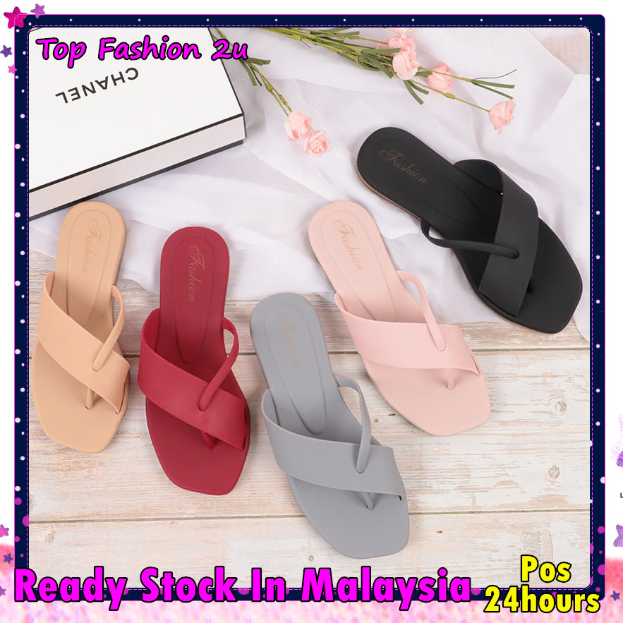 Top Fashion 2u Woman flat jelly sandal comfortable Slipper perempuan Selipar wanita (8812)