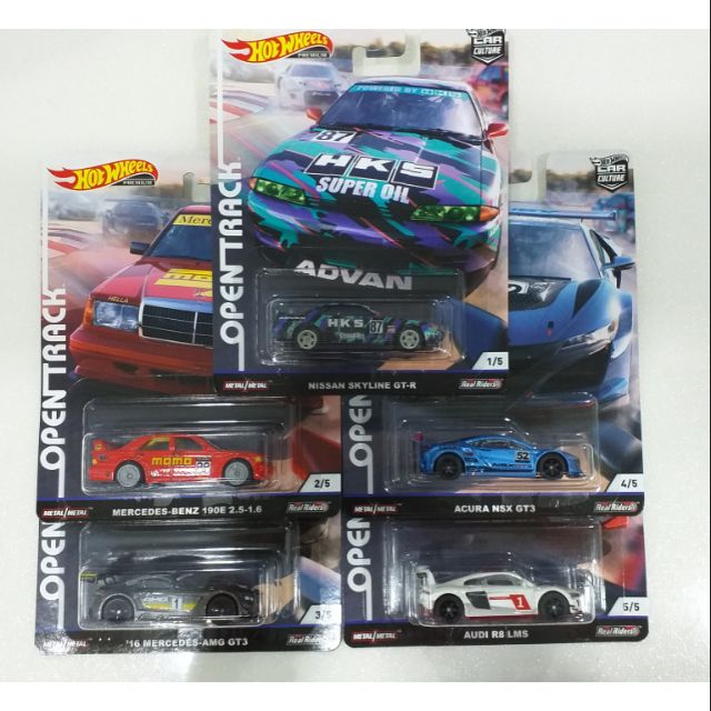 Hot wheels store open track series