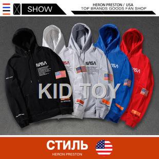 hp nasa hoodie