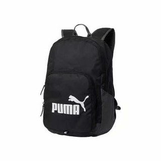 beg sekolah puma