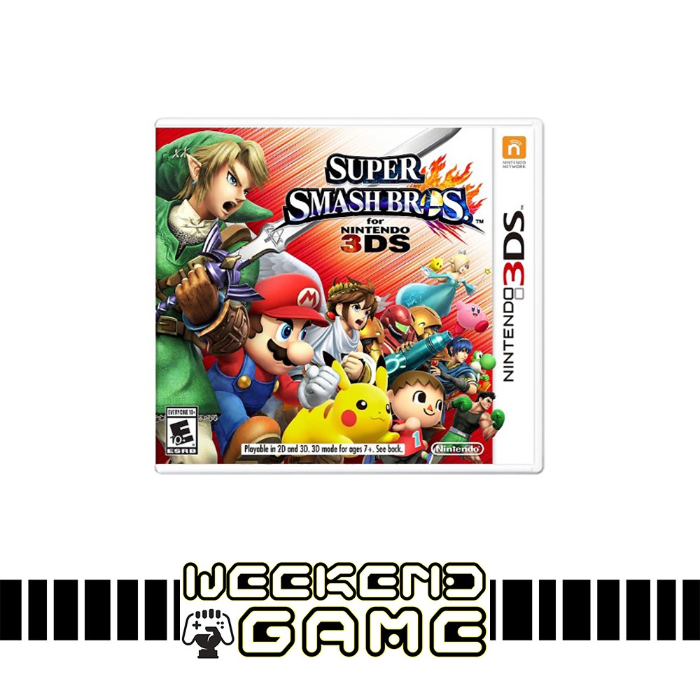 3ds shopee