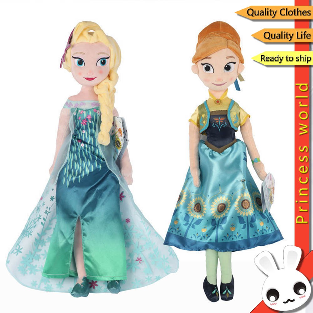 frozen soft toys