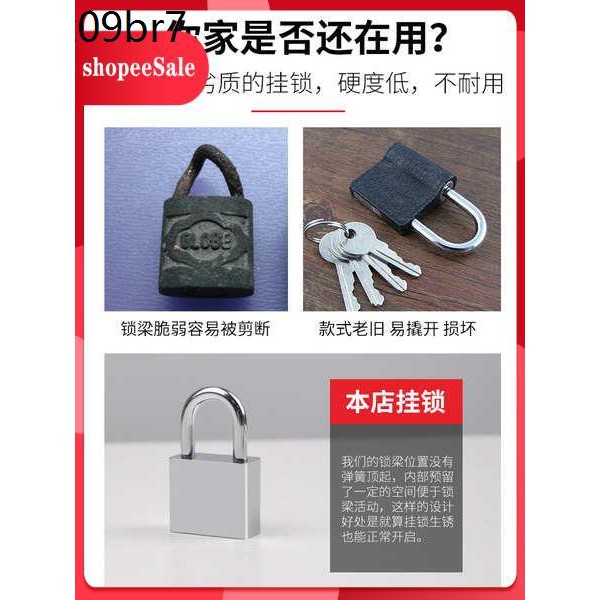 lock motorcycle Kunci gembok bebas tusuk pintu kuno gesper lock motorcycle Kunci gembok bebas tusuk pintu kuno gesper