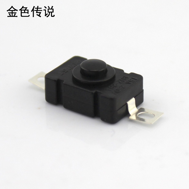 Black Square Switch (Self-Locking Two Feet) Open Source Single-Chip Micro Switch Accessories Electronic Diy Materials