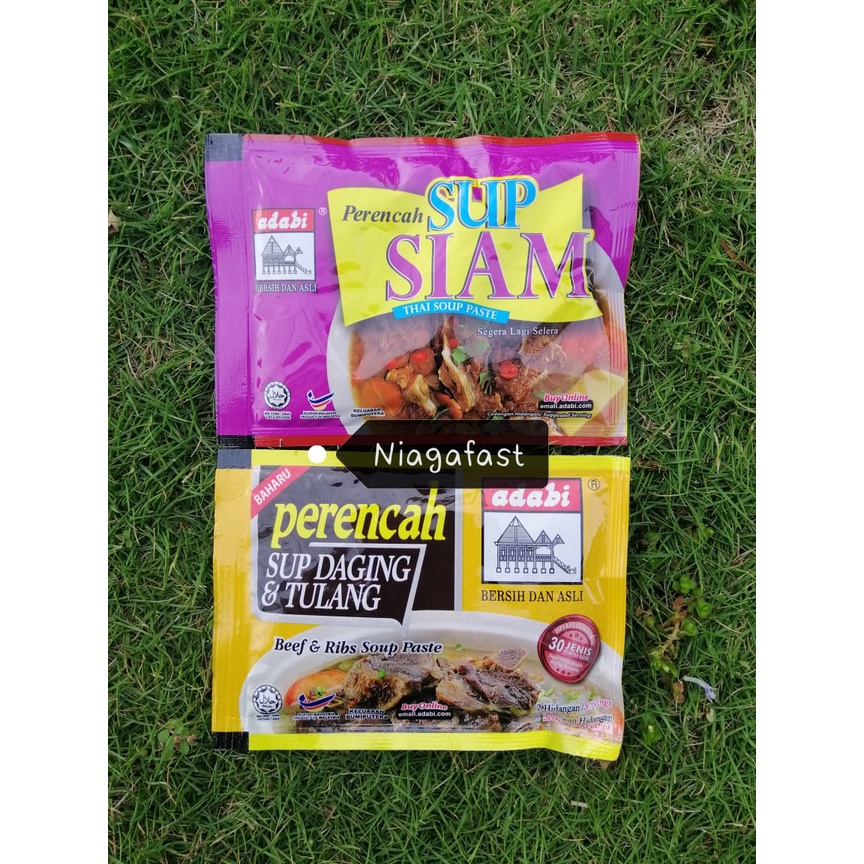 ADABI Perencah Sup Siam Thai Soup Paste/ Perencah Sup Daging & Tulang