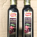 Pati Delima Gulsan Jus Asli Dari Turkey 100 Natural Pomegranate Concentrate Gulsan 250ml Shopee Malaysia