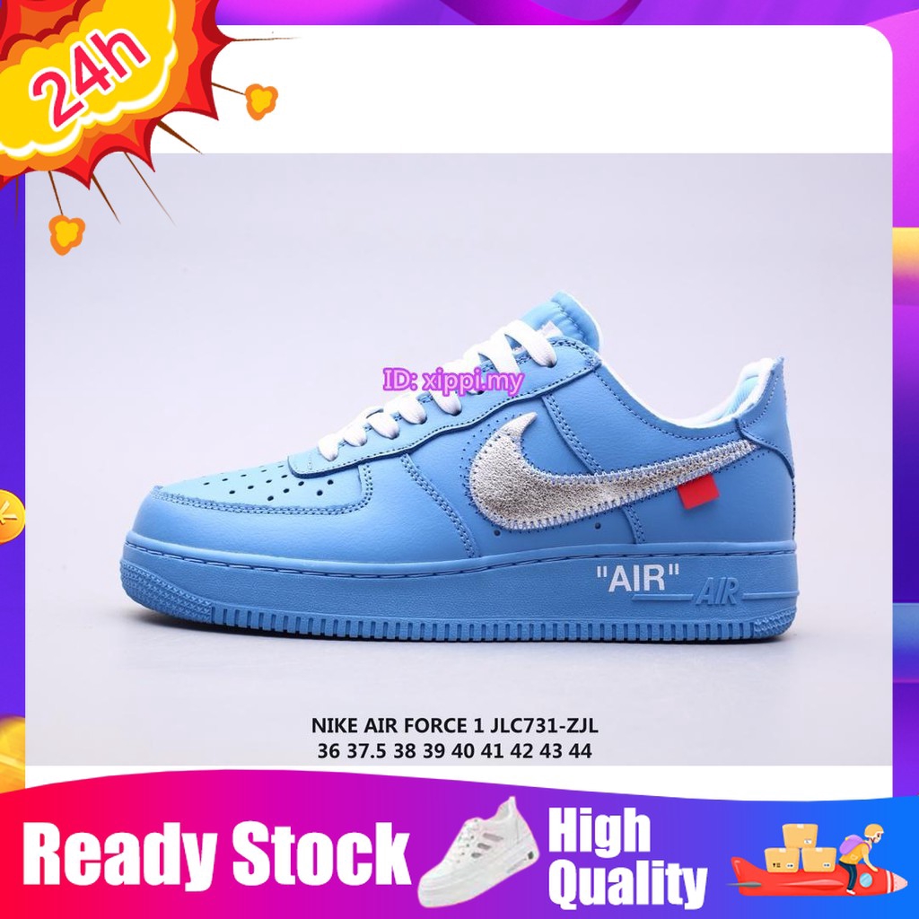 nike air force 1 mca blue